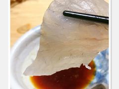 -紫· 割烹  Kappo Murasaki