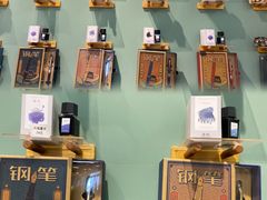 -墨格(世茂广场店)