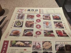 -满得意茶餐厅·顺德家常菜·港式经典(大良店)