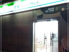 门面-全家便利店(东直门店)