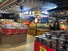 -尚美生活超市(万福广场店)