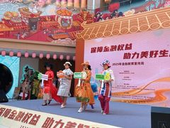 -中街·盛京龙城