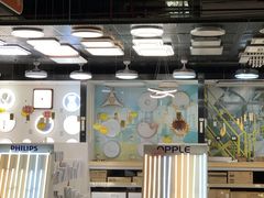 -百安居装修建材卖场(南山店)