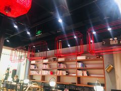-和府捞面(东直门银座店)