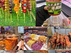 -哈尔滨热雪奇迹