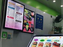 -郭爸烧仙草(西航·潭人街店)