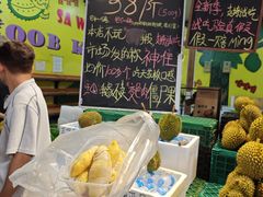 -曼阁市场水果批发市场