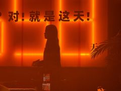 -何师烧烤Pro ·江湖川菜·小龙虾·精酿(太古里旗舰店)