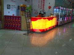 -优托邦(长兴路店)