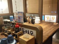 -明洞阿姨·韩式酱蟹烤肉·创意料理(三元桥店)