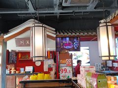 -川流不息·地道川菜·小龙虾(新松江路店)