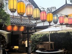 -院8里·小聚园(九眼桥店)