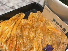 -鱼豆吉·豆浆鱼火锅(宜昌万达店)