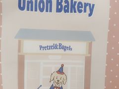 -屋裡·Union Bakery(龙江路店)