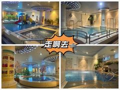 -水晶之星洗浴温泉汗蒸