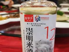 -新虹楼饭庄(崇明陈家镇店)