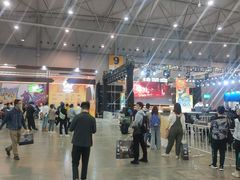 -成都世纪城新国际会展中心