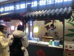 -物美大卖场(玉蜓桥店)
