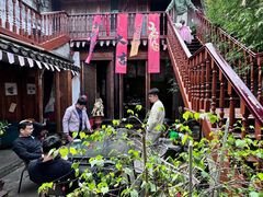 -红尘再(安昌古镇店)