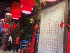 -蜀大侠火锅(香格里拉店)