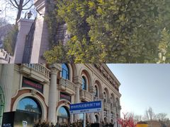 -天津五大道文化旅游区