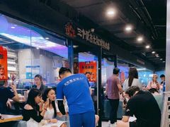 -三个蒙古大叔羊肉串(大宁店)