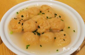 Gannan Fish Cake