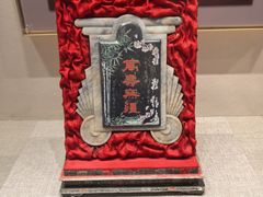 -西安市广仁寺