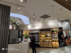 -妈妈故事米线(市府恒隆店)