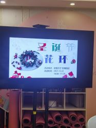 -生命加•Q考拉月子会所(玫瑰园店)