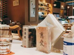 -若蘭慈·无国界素食料理(欢乐海岸店)