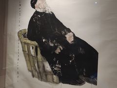 -四川美术馆