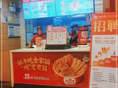 -一心一味(水围店)