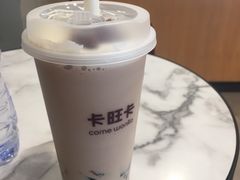 -卡旺卡(黄山黎阳in巷店)