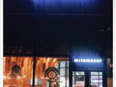 门面-原麦山丘(望京小街店)
