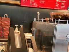 -星巴克(大宁店)