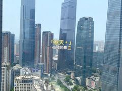 -得闲·高空SPA(东盟店)