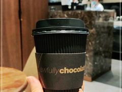-Awfully Chocolate(环球港店)