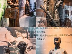 -辛亥革命纪念馆