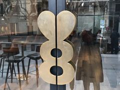 -8 Hearts Coffee(悟锦世纪大楼店)