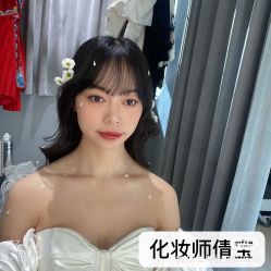 点击看大图 -青海西宁9号婚纱摄影旅拍工作室