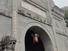 -南岳衡山风景名胜区-南岳大庙