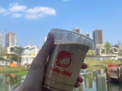 -趣小咖(溪悦荟店)