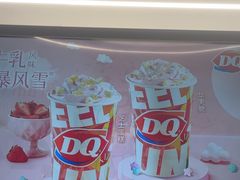 -DQ·蛋糕·冰淇淋(通州万达店)