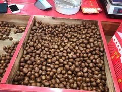 -阿男野栗王(金门路店)