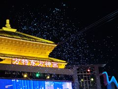 -芜湖方特东方神画