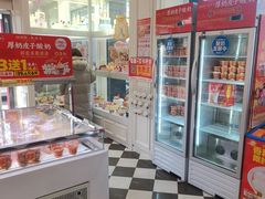 -味多美蛋糕(新和平里店)