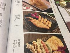 菜单-朴大人炭烤·韩国料理(奥帆中心海尔洲际店)