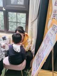 -奈尔宝·儿童乐园·亲子餐厅(星河湾店)