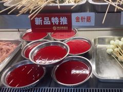 -李记称盘牛杂串串(广厦店)